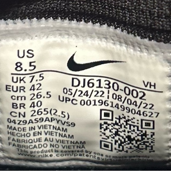 Nike Black Nyjah SB Men's Shoes - Picture 2 of 7